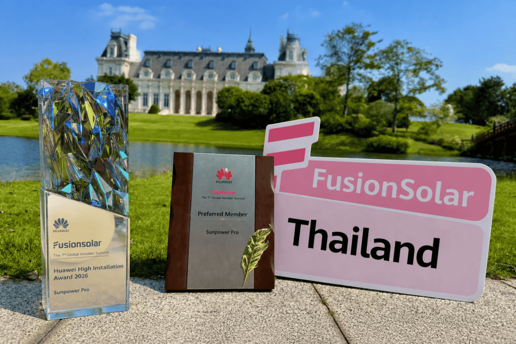huawei-fusionsolar-awards-2026